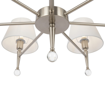 Люстры подвесные — Подвесная люстра Freya FR2190PL-07N купить в 