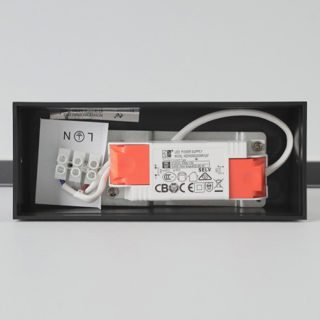 Светильники для картин и зеркал — Светильник для картин Nowodvorski 9351 купить в 