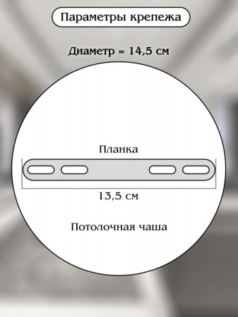 Люстры подвесные — Подвесная люстра Natali Kovaltseva LED LAMPS 81245 купить в  Люстры подвесные — Подвесная люстра Natali Kovaltseva LED LAMPS 81245 купить в