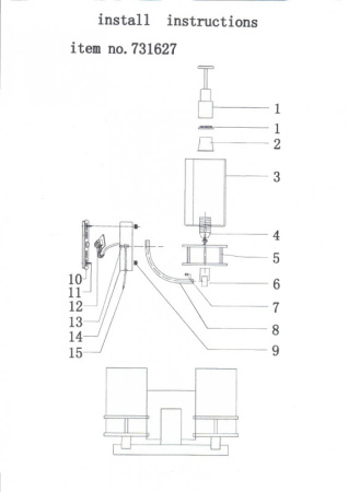 Настенные бра — Бра Lightstar 731627 купить в 