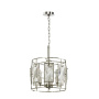 Люстры подвесные — Подвесная люстра Lumien Hall Барумини LH3046/3P-NK купить в 