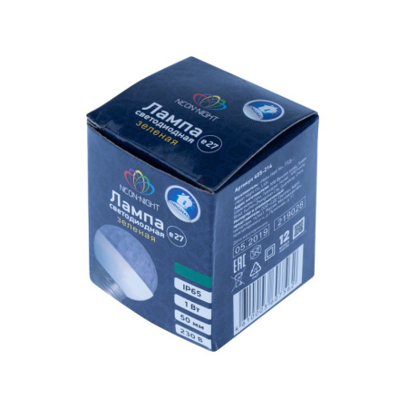 Лампы декоративные — Лампа декоративная Neon-Night 405-614 купить в 