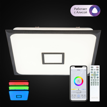 Накладные светильники — Накладной светильник Citilux CL703AK85G купить в 