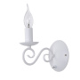 Настенные бра — Бра ARTE Lamp A1129AP-1WH купить в  Настенные бра — Бра ARTE Lamp A1129AP-1WH купить в