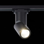 Трековые светильники — Светильник на шине ST-Luce ST650.436.10 купить в 
