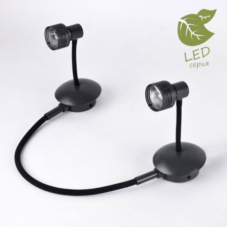 Споты — Спот Lussole GRLSP-9821-02 купить в  Споты — Спот Lussole GRLSP-9821-02 купить в