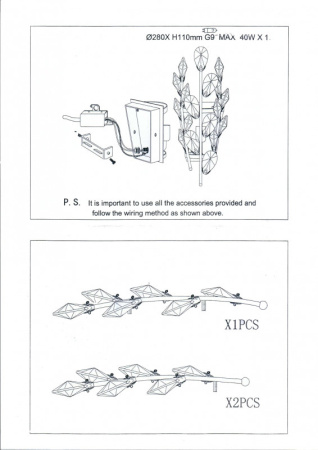 Настенные бра — Бра Lightstar 791612 купить в 