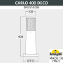Низкие уличные фонари — Садово-парковый светильник Fumagalli DR3.574.000.WXU1L купить в  Низкие уличные фонари — Садово-парковый светильник Fumagalli DR3.574.000.WXU1L купить в