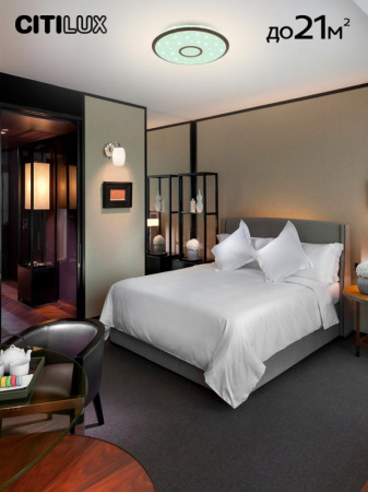 Накладные светильники — Накладной светильник Citilux CL703A65G купить в 