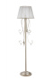 Торшеры и напольные светильники — Торшер Freya FR2020-FL-01-BG купить в 