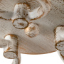 Люстры накладные — Накладная люстра ARTE Lamp A2701PL-6WG купить в  Люстры накладные — Накладная люстра ARTE Lamp A2701PL-6WG купить в