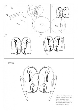Настенные бра — Бра Lightstar 755624 купить в  Настенные бра — Бра Lightstar 755624 купить в