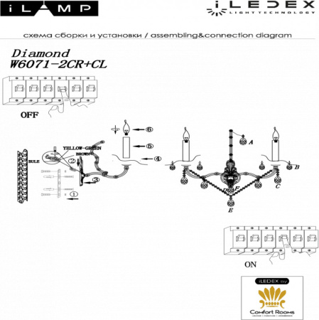 Настенные бра — Бра iLamp W6071-2 CR+CL купить в  Настенные бра — Бра iLamp W6071-2 CR+CL купить в