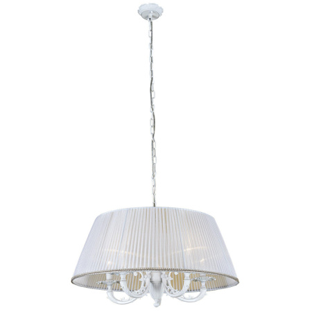 Подвесные светильники — Подвесной светильник Citilux CL412252 купить в 