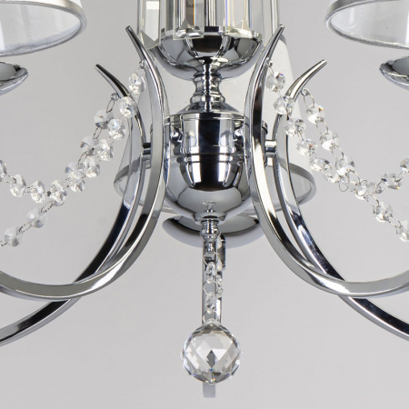 Люстры подвесные — Подвесная люстра MW-Light 684013005 купить в 