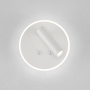 Споты — Спот Elektrostandard Tera LED белый (MRL LED 1014) купить в  Споты — Спот Elektrostandard Tera LED белый (MRL LED 1014) купить в