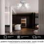 Потолочные люстры — Потолочная люстра Seven Fires Mert 66032.01.64.05 купить в 