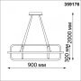 Люстры подвесные — Подвесная люстра Novotech 359176 купить в 