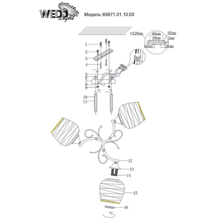 Потолочные люстры — Потолочная люстра Seven Fires София 65971.01.10.03 купить в 