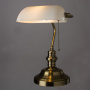 Настольные лампы — Настольная лампа ARTE Lamp A2493LT-1AB купить в  Настольные лампы — Настольная лампа ARTE Lamp A2493LT-1AB купить в