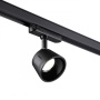 Трековые светильники — Светильник на шине Novotech 358735 купить в 