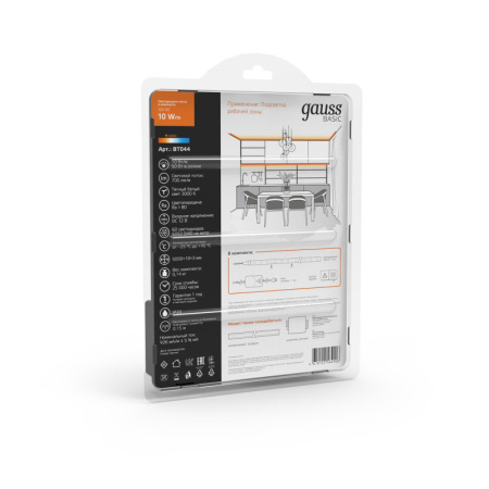 Светодиодные ленты — Лента Gauss BT044 купить в 