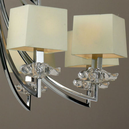 Люстры подвесные — Подвесная люстра Mantra 0942 купить в 