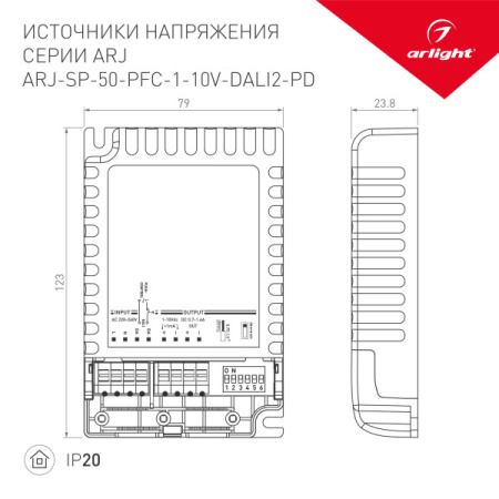 Блоки питания для светодиодных лент — Блок питания для светодиодной ленты Arlight 025124(1) купить в  Блоки питания для светодиодных лент — Блок питания для светодиодной ленты Arlight 025124(1) купить в