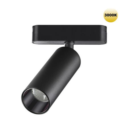 Трековые светильники — Светильник на шине Novotech 359256 купить в 
