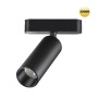 Трековые светильники — Светильник на шине Novotech 359256 купить в 