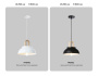 Подвесные светильники — Подвесной светильник Ambrella Light TR8192 купить в 