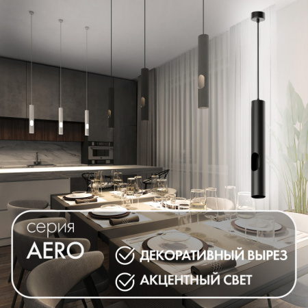 Подвесные светильники — Подвесной светильник Denkirs DK4045-BK купить в  Подвесные светильники — Подвесной светильник Denkirs DK4045-BK купить в