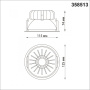 Встраиваемые точечные светильники — Встраиваемый светильник Novotech 358513 купить в 