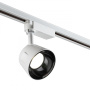 Трековые светильники — Светильник на шине Novotech 358723 купить в 