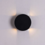 Уличные настенные светильники — Светильник настенный ARTE Lamp A1525AP-1BK купить в  Уличные настенные светильники — Светильник настенный ARTE Lamp A1525AP-1BK купить в