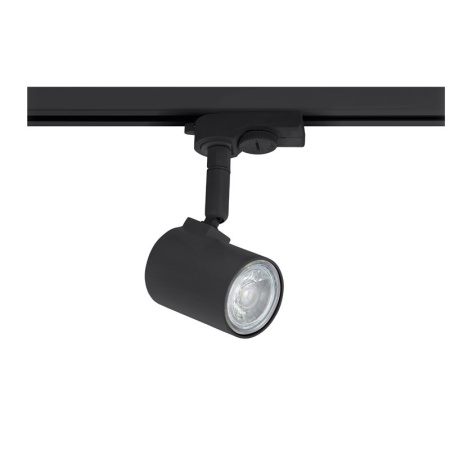 Трековые светильники — Светильник на шине EGLO 61288 купить в 