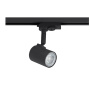 Трековые светильники — Светильник на шине EGLO 61288 купить в 