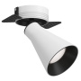 Споты — Спот Maytoni Technical C060CL-1W купить в  Споты — Спот Maytoni Technical C060CL-1W купить в