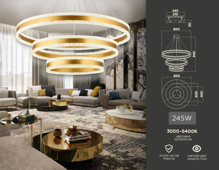 Люстры каскадные — Каскадная люстра Ambrella Light FA6183 купить в  Люстры каскадные — Каскадная люстра Ambrella Light FA6183 купить в