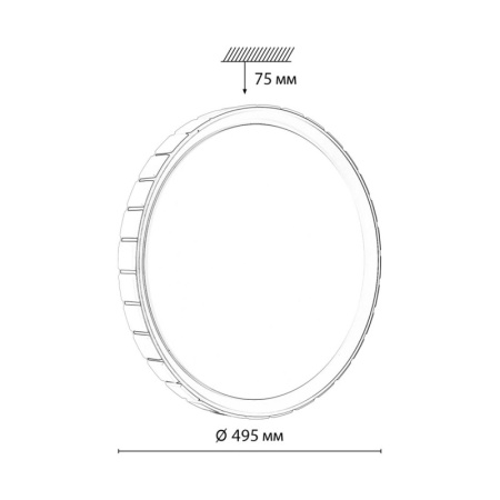 Накладные светильники — Накладной светильник Sonex 7696/EL купить в  Накладные светильники — Накладной светильник Sonex 7696/EL купить в