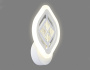 Настенные бра — Бра Ambrella Light FA277 купить в  Настенные бра — Бра Ambrella Light FA277 купить в