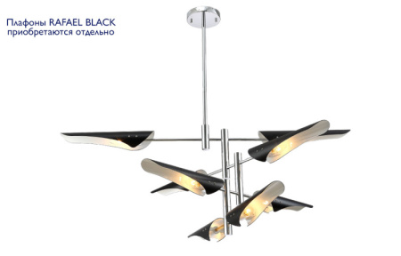 Люстры на штанге — Люстра на штанге Crystal Lux RAFAEL SP8 CHROME купить в 