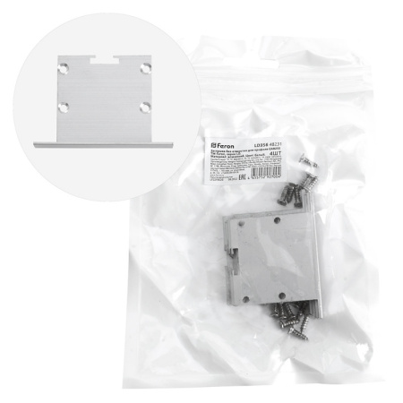 Заглушки — Заглушка Feron 48231 купить в 