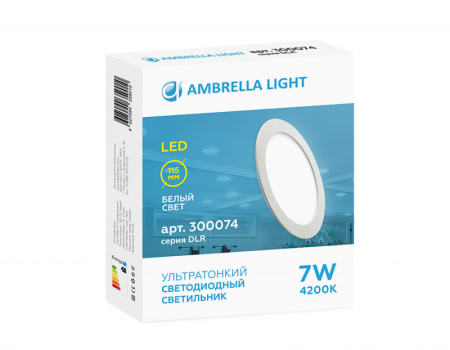Встраиваемые точечные светильники — Встраиваемый светильник Ambrella Light 300074 купить в  Встраиваемые точечные светильники — Встраиваемый светильник Ambrella Light 300074 купить в