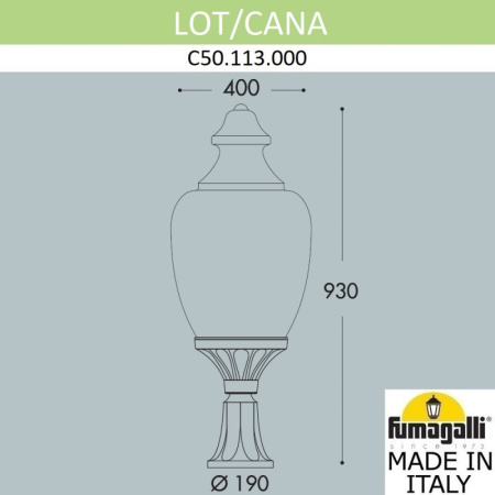 Средние уличные фонари — Садово-парковый светильник Fumagalli C50.113.000.AE27 купить в 