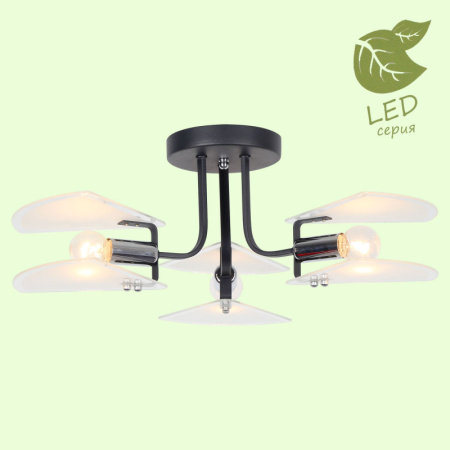 Люстры на штанге — Люстра на штанге Lussole GRLSP-8189 купить в 