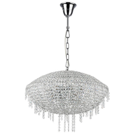 Подвесные светильники — Подвесной светильник Osgona Classic 700120 купить в 