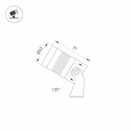 Прожекторы — Прожектор Arlight 042660 купить в  Прожекторы — Прожектор Arlight 042660 купить в
