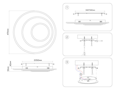 Накладные светильники — Накладной светильник Ambrella Light FA7707 купить в 