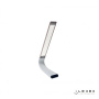 Настольные лампы — Настольный светильник iLedex Solar Led yey lamp (Rose Gold) купить в  Настольные лампы — Настольный светильник iLedex Solar Led yey lamp (Rose Gold) купить в